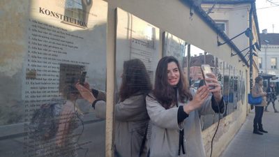 אירה מוילנה