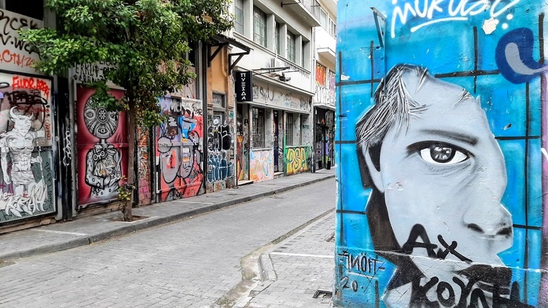 סיור אמנות רחוב באתונה צילום: מיכל מנור